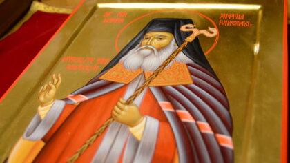 Rugaciunea lui Antim Ivireanul. Se...