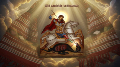 Sfantul Gheorghe 2026. Ce nu...